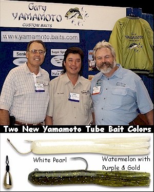 ICAST 2002 - New Products for 2003